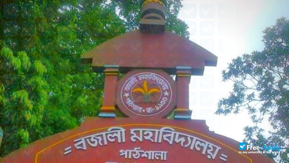 Foto de la Bajali College Pathsala #6