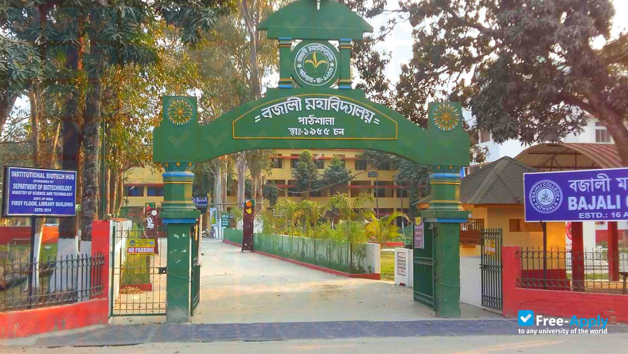 Foto de la Bajali College Pathsala #4