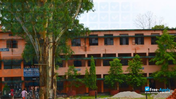 Foto de la Bajali College Pathsala #2