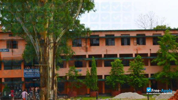 Photo de l’Bajali College Pathsala