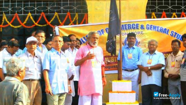 K D College of Commerce and General Studies photo #1