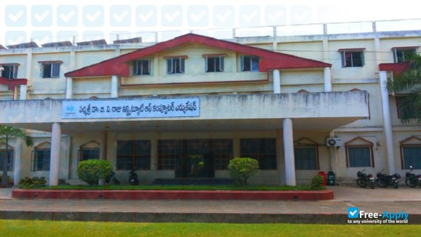 Dr B V Raju Institute of Computer Education photo #1