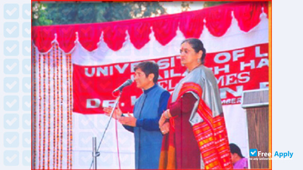 University of Lucknow Academic Staff College photo #3