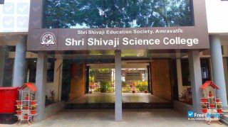 Miniatura de la Shri Shivaji Science College, Amravati #15
