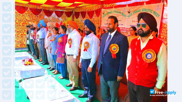 ACPE Akal College of Physical Education photo #7