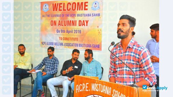 Фотография ACPE Akal College of Physical Education