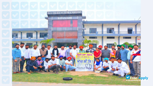 ACPE Akal College of Physical Education photo #9