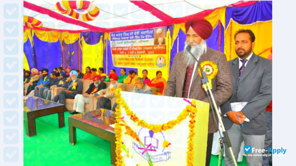 ACPE Akal College of Physical Education photo #5