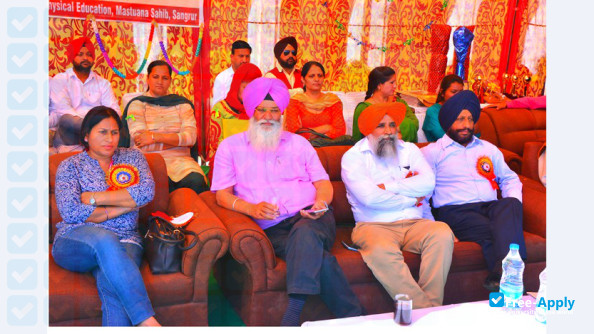 ACPE Akal College of Physical Education photo #18