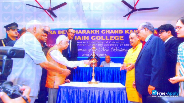 Foto de la THK Jain College Kolkata #5