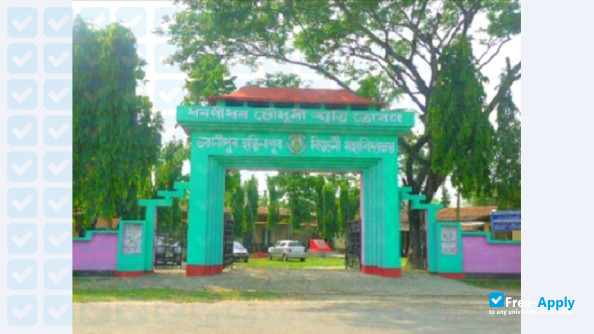 Bhawanipur Hastinapur Bijni College photo #5