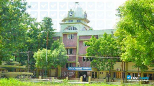 Government Arts College Chidambaram фотография №4