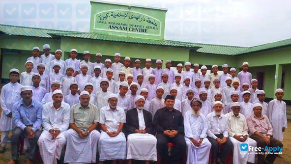 Darul Huda Islamic University photo #4