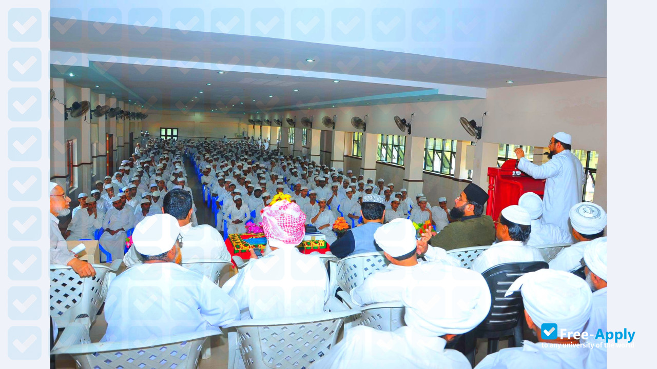 Darul Huda Islamic University photo #2