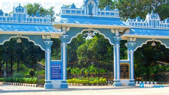 Sri Venkateswara Medical College photo #3