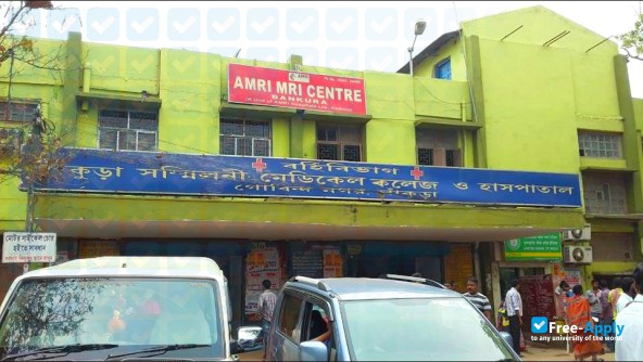 Bankura Sammilani College photo #7