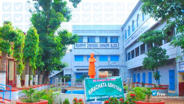 Bankura Sammilani College photo #5