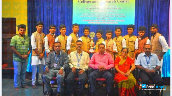 Photo de l’Dnyanprassarak Mandal College Goa #9