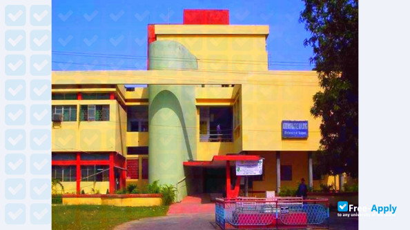 Nabadwip Vidyasagar College фотография №5