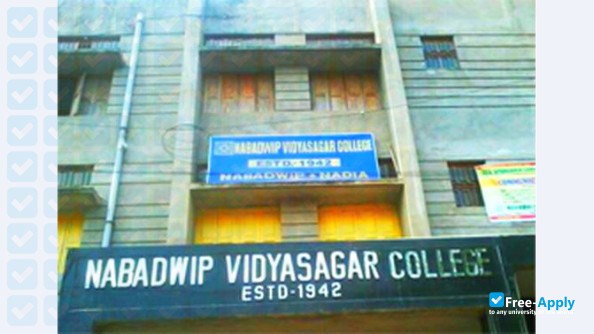Nabadwip Vidyasagar College фотография №3