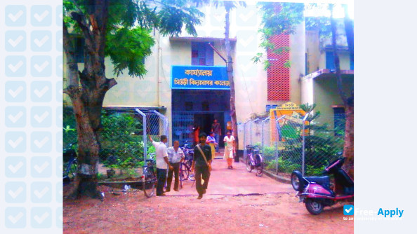 Nabadwip Vidyasagar College фотография №6