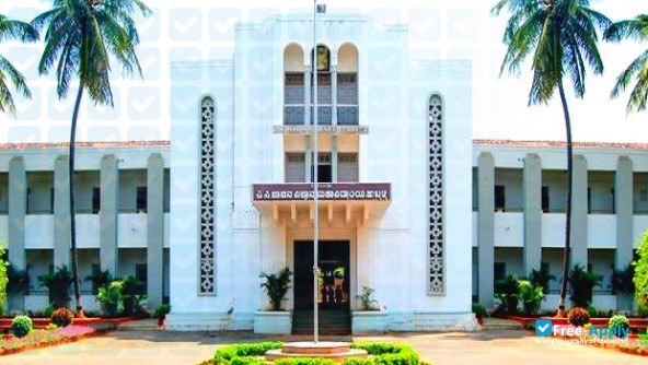 PC Jabin Science College photo #3