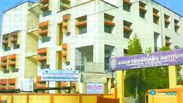 Assam Engineering Institute Guwahati photo