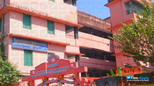 Mahadevananda Mahavidyalaya photo #4