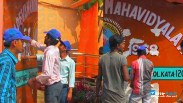Mahadevananda Mahavidyalaya photo