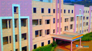 Arjun College of Technology thumbnail #4