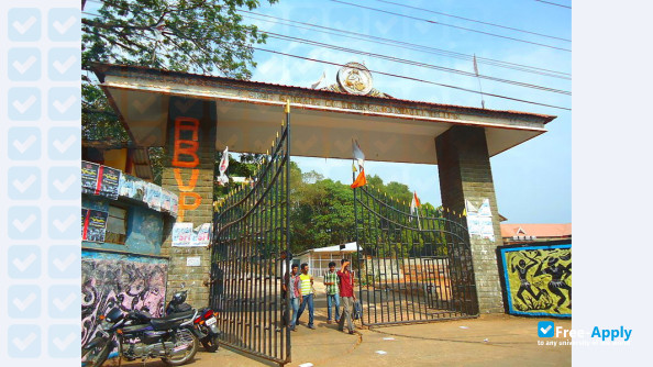 Photo de l’Sree Sankara College #2