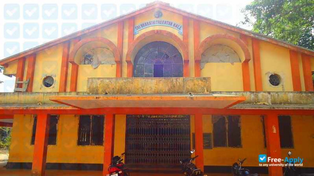 Photo de l’Sree Sankara College #1