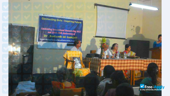 Jhargram Raj College photo #8