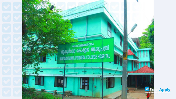 Vaidyaratnam Ayurveda College фотография №7