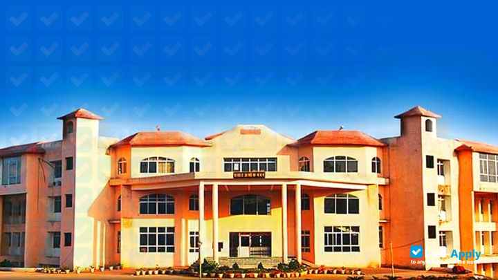 Vinoba Bhave University, Hazaribag photo #4