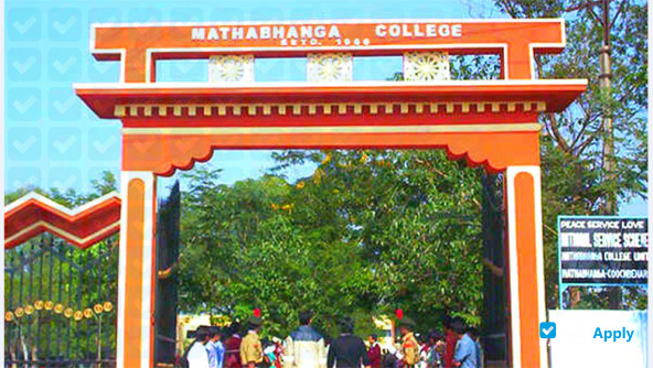 Mathabhanga College photo #4