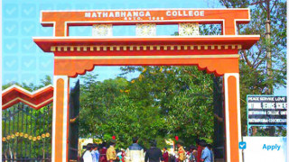 Mathabhanga College миниатюра №4