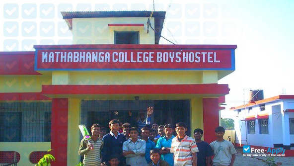 Mathabhanga College фотография №2