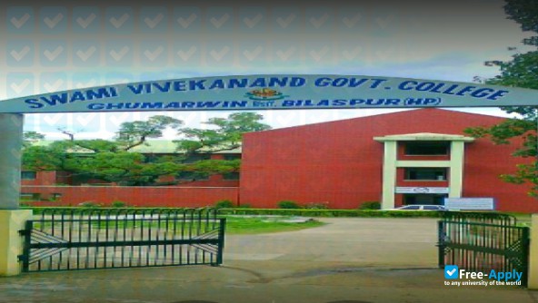 Foto de la Swami Vivekananda Government College Ghumarwin #3