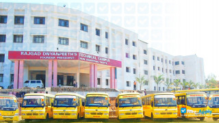 Shri Chhatrapati Shivajiraje College of Engineering миниатюра №8