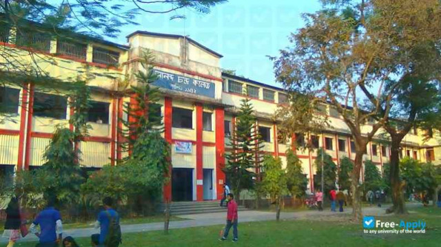 Ananda Chandra College фотография №6