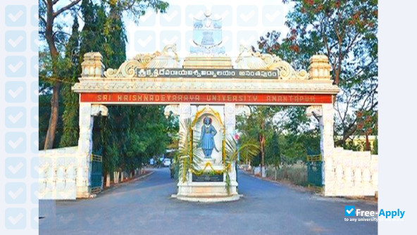 Sri Krishnadevaraya University College of Engineering & Technology photo