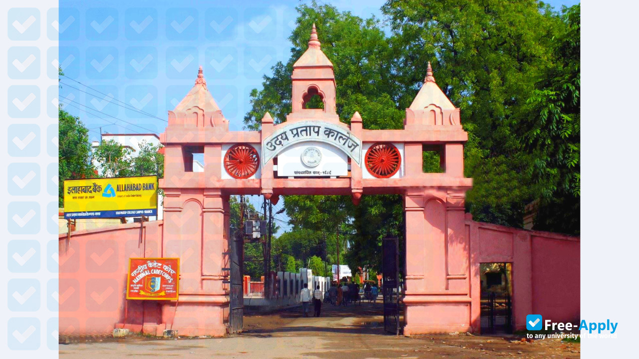 Foto de la Udai Pratap Autonomous College