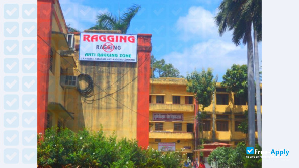 Udai Pratap Autonomous College photo #5