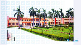 Udai Pratap Autonomous College миниатюра №1