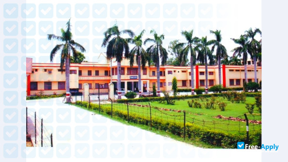 Udai Pratap Autonomous College фотография №1