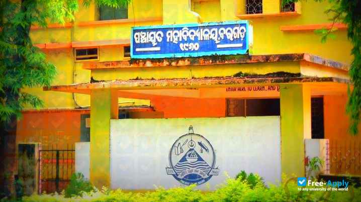 Foto de la Panchayat College Bargarh #6