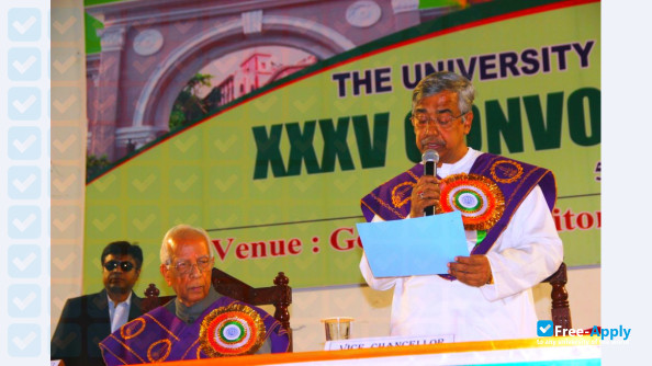 Kalna Government General Degree College photo #8