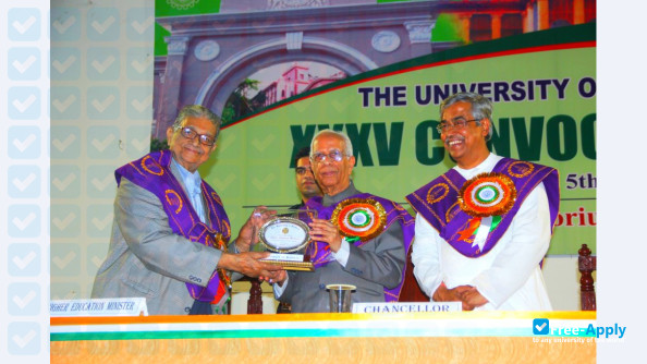 Kalna Government General Degree College photo #7