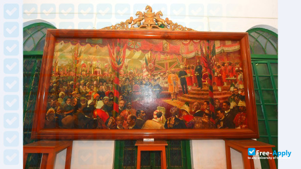 Kalna Government General Degree College photo #13
